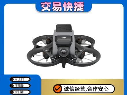 北海回收无人机
