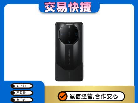 北海回收手机