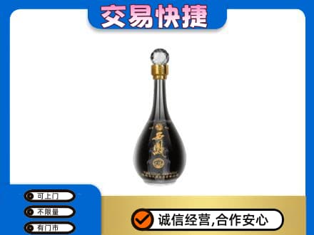 北海名酒回收西凤酒2.jpg