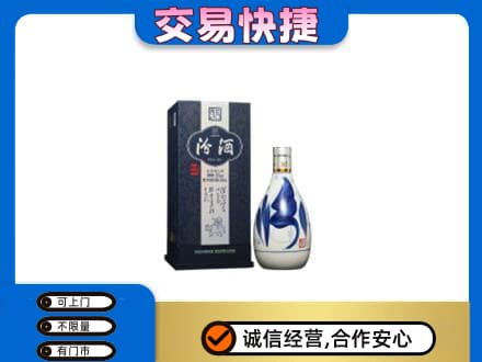 北海名酒回收汾酒20.jpg